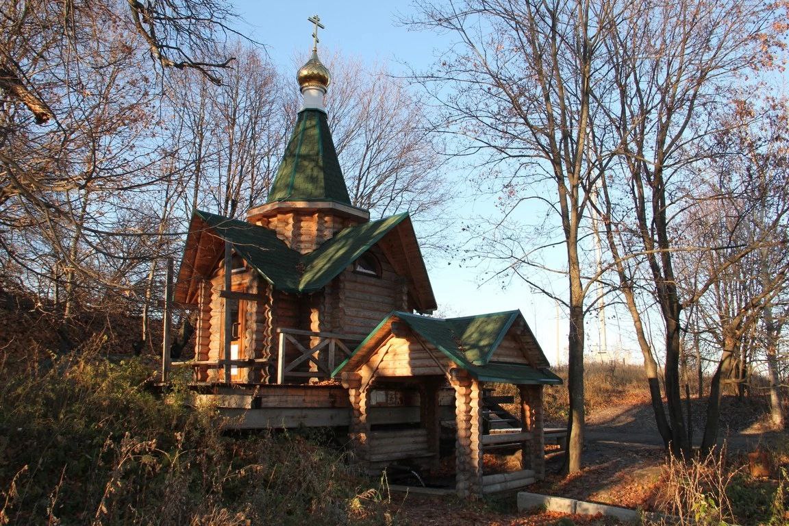 Алексеевский (монахов) родник.